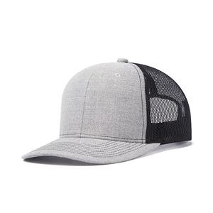 Custom Logo 6-Panel Solid Plain Baseball <b>Cap</b> Trendy Outdoor Travel-Friendly <b>Trucker</b> Hat Woven Patch Stitching Brim Decent Design - Product Image 4