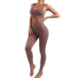 Conjuntos de Yoga para Mujer, Trajes Deportivos, Sujetador Deportivo, Leggings de Cintura Alta, Ropa Deportiva, Conjunto de Ropa Atlética HECHO POR HS 2026 - Product Image 2