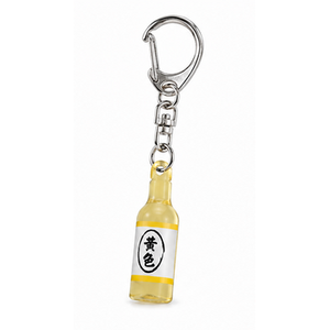 Miniature Carabiner <b>Bottle</b> Opener Keychain-<b>Light</b> Weight Decorative Design with Silk Screen Printing - Product Image 2