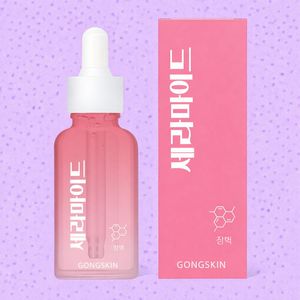 เซรั่มแอมพูล EGF เปปไทด์ ไนอาซินาไมด์ ไฮยาลูรอนิค แอซิด - Product Image 3