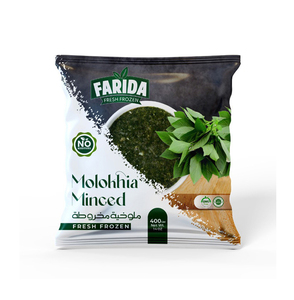 Feuille de Molokhia congelée de haute qualité, légumes nutritifs et délicieux, vente en gros directe d'Égypte à bas prix - Product Image 1