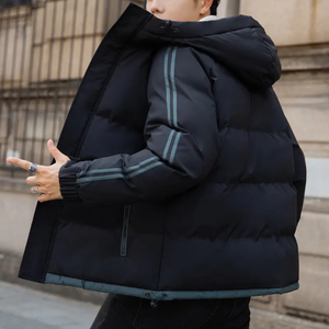 2025 Insulated Puffer <b>Packable</b> <b>Lightweight</b> Winter Outdoor Coat Down <b>Jacket</b> Outdoor Puffer <b>Jacket</b> For Men - Product Image 2