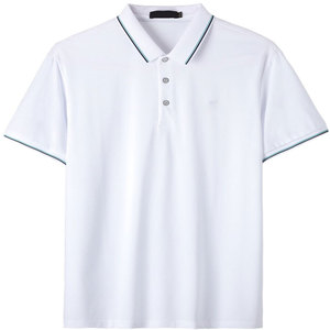 OEM/ODM diseño personalizado moda alta calidad Unisex 200g algodón Casual Golf Simple Polo en blanco logotipo personalizado Polo para hombres - Product Image 1
