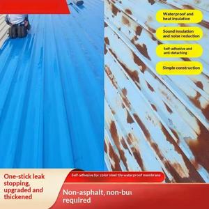 Membrana Autoadhesiva Impermeable y Resistente a la Humedad para Reparación <span class=keywords><strong>de</strong></span> <span class=keywords><strong>Goteras</strong></span> <span class=keywords><strong>en</strong></span> Techos <span class=keywords><strong>de</strong></span> <span class=keywords><strong>Tejas</strong></span> <span class=keywords><strong>de</strong></span> Acero y <span class=keywords><strong>Tejas</strong></span> <span class=keywords><strong>de</strong></span> Asbesto - Product Image 3