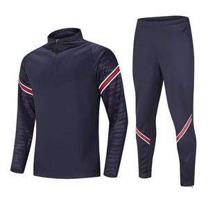 Venta al por mayor Chándal para hombre Traje deportivo asequible Chándal de diseño moderno para fitness y moda 2025 - Product Image 1