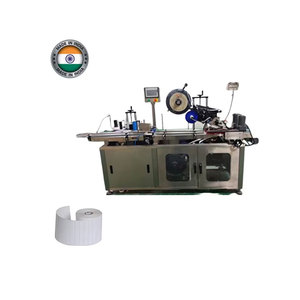 Machine d'étiquetage entièrement automatique pour l'étiquetage personnalisé, applicateur d'étiquettes rapide et efficace pour les bouteilles et les bocaux - Product Image 4