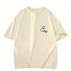 เสื้อยืดคอกลมลำลองแขนสั้นสำหรับผู้ชาย, เสื้อยืดผ้าฝ้าย100% สีขาวทึบขนาดพิเศษคอลเลคชั่นฤดูร้อน260กรัมเนื้อผ้าจำนวนมาก - Product Image 1