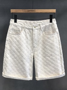 Shorts décontractés pour hommes en denim blanc patchwork, taille mi-haute, entrejambe de 5 pouces, fermeture boutonnée, poches, style urbain, respirant, coupe-vent - Product Image 4