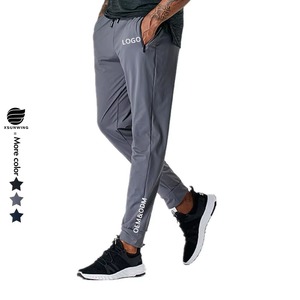 Wholesale OEM Activewear Breathable ice silk basic Trousers Gym trouser Pants Plain Custom logo Sweatpants for Men - Product Image 1