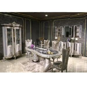 Etallic Iver 6 Seater ining oom urniture ench rench oaroque y aroved - Product Image 1