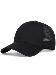 หมวกคนขับรถบรรทุกที่มีการพิมพ์แบบกำหนดเองหมวกคนขับรถบรรทุกที่ดีที่สุดมีการปักหรือการพิมพ์แบบกำหนดเอง - Product Image 2