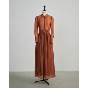 Wholesale Price <b>Women'S</b> <b>Skirt</b> Anti-Wrinkle Eco-Friendly Jack <b>Maxi</b> <b>Skirt</b> Winter Clothes for <b>Women</b> Whiteant Sustainable Fashion - Product Image 1