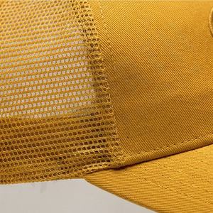 Gorro de Camionero de Malla con Letras Bordadas para Hombre, de Primera Calidad, Gorra de Béisbol, Protección Solar, Tejido Transpirable, Elegante, Unisex - Product Image 5