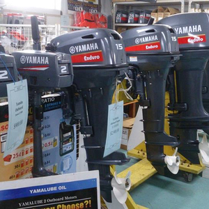 Moteur hors-bord Yamaha 40 CV 2 temps Enduro, arbre court/long, essence, 40 CV, moteur de bateau électrique/manuel. - Product Image 1