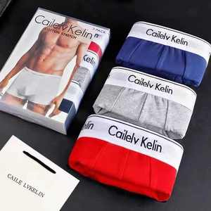 Direct Supply From Factory <b>Custom</b> Modal Men's <b>Boxers</b> Briefs Cheap Plus Size Underwear - Product Image 6