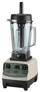 Máquina Automática de Acero Inoxidable para Agitar Té de Burbujas, 110V/220V - Product Image 3