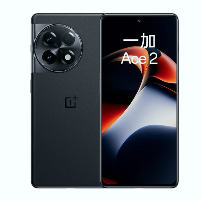 OnePlus Ace 2 Pro 5G 6.74" AMOLED 12/256GB Snapdragon8Gen2 50MP 5000mAh ByFedEx
