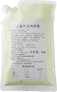 Salsa Coreana Picante Estilo Wasabi, Sabor Mostaza Verde, en Bolsa a Granel, para Glasear Alitas y Hamburguesas, Lista para Comer, 1kgx12/Caja - Product Image 2