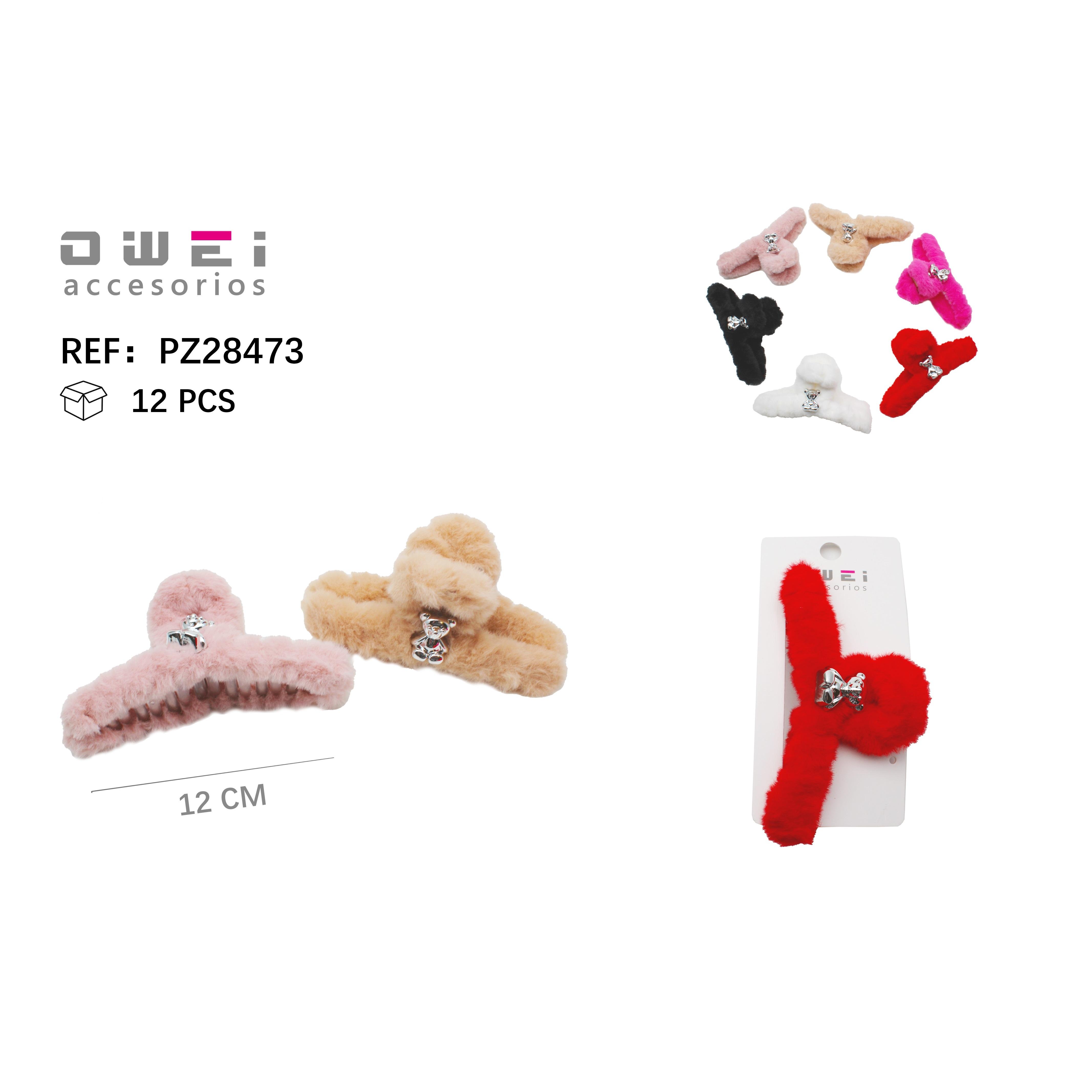 การผสมสี