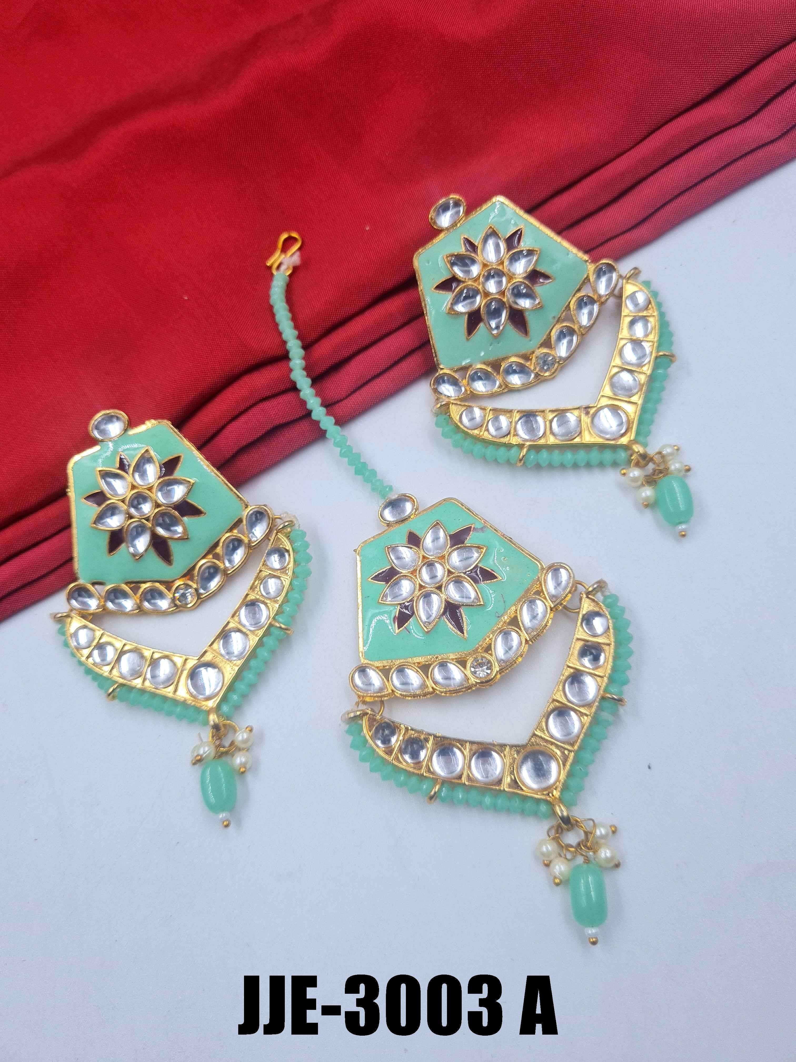 สีเขียวอ่อน