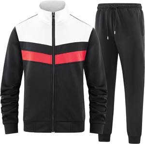 Survêtements unisexes d'hiver écologiques grande taille Sweat-shirt + Pantalon de survêtement Vêtements de sport Sweat-shirts à fermeture éclair - Product Image 1