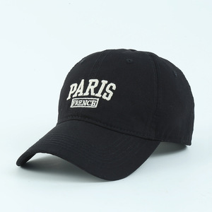 Casquettes de baseball en maille bicolore de haute qualité avec logo brodé personnalisé, visière incurvée, 5 panneaux, en polyester/coton - Product Image 3