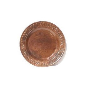 Plaque de chargement en cuivre personnalisée, design artisanal moderne, plaque de chargement en cuivre, décoration moderne, article à vendre - Product Image 3