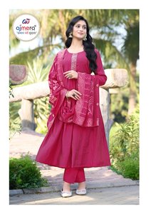 Ensemble Kurti Traditionnel Ethnique Sans Plis Extensible Séchage Rapide pour Femme – Élégant, Designer, Idéal Mariage, Bureau, Soirée - Product Image 4
