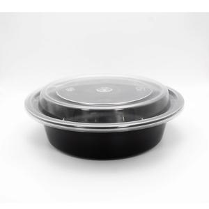 ภาชนะพลาสติก PP ทรงกลมขนาด425มล. ภาชนะใส่อาหารแบบใช้แล้วทิ้งสำหรับไมโครเวฟ - Product Image 1