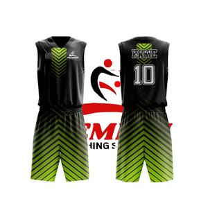 Maillot de basket respirant sans manches en polyester 100% personnalisé avec patch imprimé pour équipe – Design tendance - Product Image 2