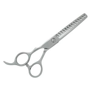 Ciseaux de manucure de qualité avec lames incurvées en acier inoxydable Ciseaux à cuticules droits longue durée pour les soins de beauté 80 - Product Image 1