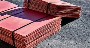 Vente chaude Top Grade Haute Qualité 99.99% Lingot de cuivre pur et plaque de cuivre à bon prix pour le soudage - Product Image 2