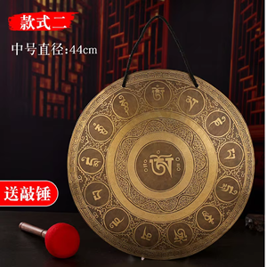 Gongs Hechos a Mano de Onda Profunda para Oraciones Religiosas Terapia de Sonido Yoga Meditación Al Por Mayor Precio Barato - Product Image 4