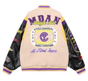 Fabricant et fournisseur de vestes universitaires en laine et cuir en gros du Pakistan, logo personnalisé, nouvelle arrivée - Product Image 2