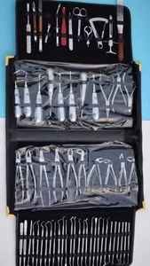 ชุดเครื่องมือผ่าตัดช่องปากคุณภาพสูง คีมถอนฟัน สแตนเลส แบบใช้มือ 61 ชิ้น ด้ามจับตามหลักสรีรศาสตร์ - Product Image 3