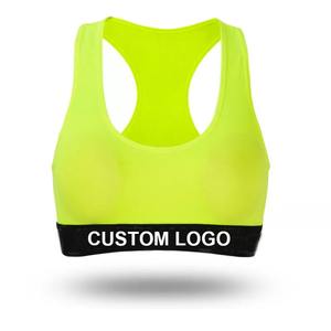 Soutien-gorge de sport pour femmes et filles, Fitness, course à pied, Yoga, Logo personnalisé - Product Image 4