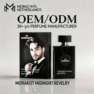 น้ำหอม <span class=keywords><strong>Morakot</strong></span> In Stock OEM รับทำโลโก้ ขายส่ง ขนาด 50 มล. กลิ่น Midnight Revelry แนวกลิ่นไม้และเครื่องเทศ สำหรับผู้ชาย ชนิด EDT - Product Image 1