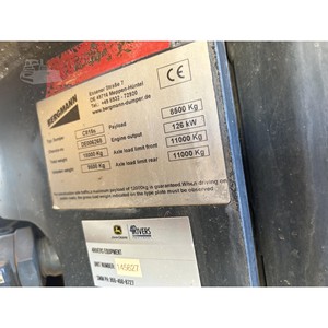 BERGMANN C815S 2022 en Nuevas Condiciones - Product Image 5