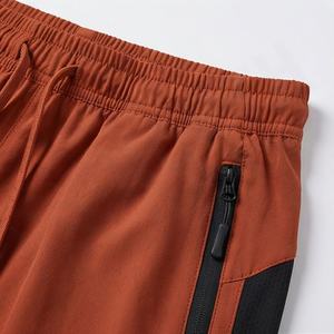 Pantalones Anchos de Hip Hop, Pantalones Deportivos Personalizados, Pantalones de Chándal de Pierna Ancha, Pantalones Deportivos de Algodón con Doble Cintura, Pantalones Deportivos Rectos, Pantalones Deportivos Acampanados para Hombre - Product Image 4