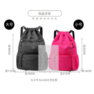 Mochila con Cordón Ajustable para Hombre y Mujer, Gran Capacidad, Ligera, Impermeable, Bolsa de Viaje y Gimnasio con Separación para Ropa Húmeda y Seca - Product Image 5