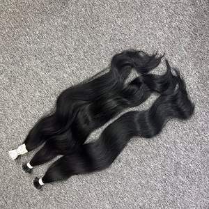 2024ผมแท้ธรรมชาติสำหรับผู้หญิงปลายนาโนผมดิบ - Product Image 1