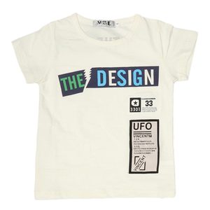 T-shirt à manches courtes pour garçons - Blanc - Product Image 1