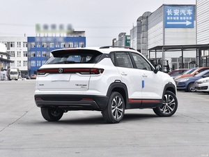 Auto Nuevo al por Mayor, Chang'an CS35 Plus Blue Whale NE 1.4T DCT Super Enjoy Edition 2024, Vehículo a Gasolina con Volante a la Izquierda - Product Image 6