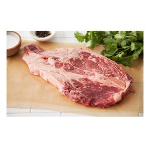 Steak de Denver surgelé - Saveur riche, idéal pour les steaks ou les sandwichs, coupe de qualité supérieure - Product Image 1