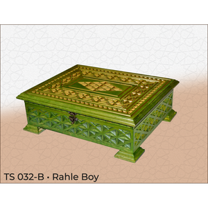 TS032 Boîte à Coran en bois de taille pupitre, sculptée, décorative, de rangement, avec couleurs Noyer-Châtaigne, 28cm - Product Image 2