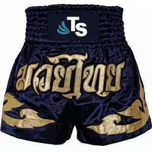 Pantalones Cortos Deportivos de Gimnasio para Hombre, Personalizables en la Parte Delantera, Transpirables, Duraderos, Ligeros, Elásticos, de Secado Rápido, para Entrenamiento de Artes Marciales, Spandex/Poliéster - Product Image 1