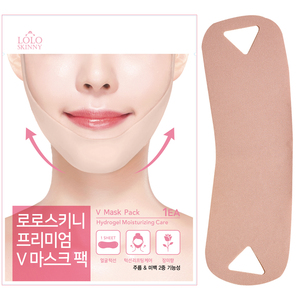 Masque Hydrogel Coréen LOLOSKINNY Effet Lifting en V pour le Contour du Visage, Acide Hyaluronique pour Raffermir et Hydrater la Peau - Product Image 3