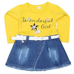 Robe à manches longues Chase Value pour filles - Jaune 3-4 ans Lycra + Denim - Product Image 3
