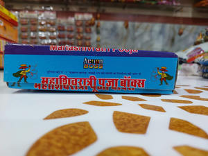 Caja de Pooja MAHA SHIVRATRI, Caja de Artículos Esenciales para Pooja Tradicional para Festivales Espirituales, Artículos para Rituales con Incienso, Diyas y Más - Product Image 3