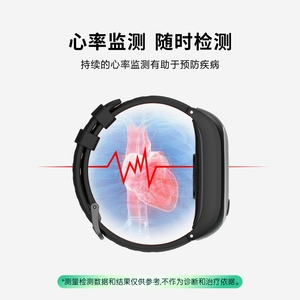 Smartwatch per Anziani con Rilevamento Cadute L16 Pro, GPS, Monitoraggio Frequenza Cardiaca, SPO2, Pressione Sanguigna, Montres Intelligentes con Scheda SIM - Product Image 3